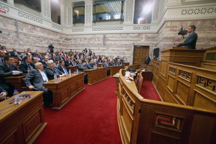 Μαξίμου σε βουλευτές ΝΔ: Όποιος δεν ψηφίσει την τροπολογία διαγράφεται