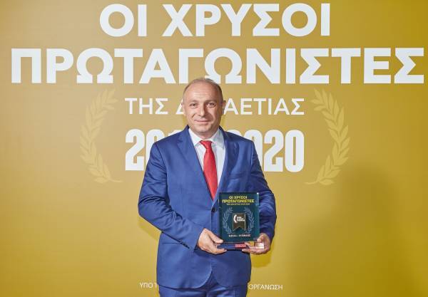 ΠΙΝΔΟΣ: Βράβευση ως GREEK BUSINESS CHAMPION της δεκαετίας 2010-2020