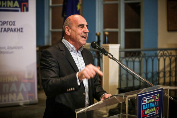 Η αξιοσημείωτη παρουσία του Βουλγαράκη μπορεί να σημαίνει επιστροφή του;