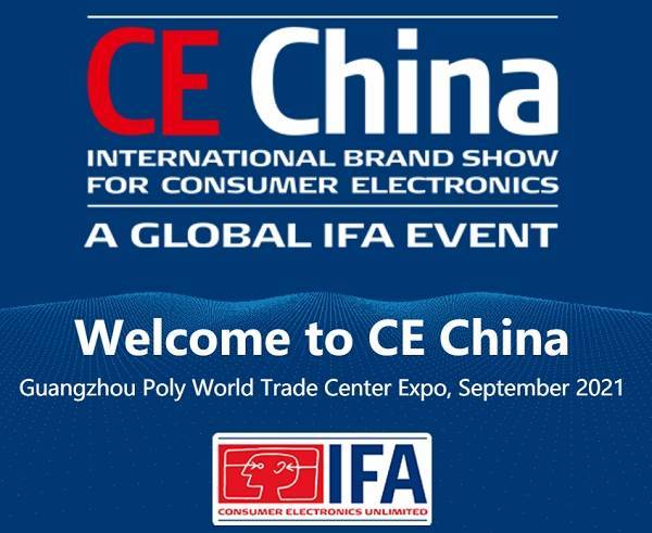 Ακυρώθηκε η Διεθνής Έκθεση Ηλεκτρικών και Ηλεκτρονικών Συσκευών CE China