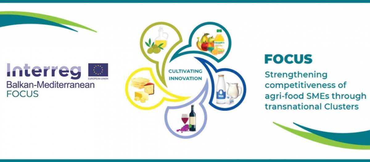 #EURegionsWeek: Ενίσχυση των αγροδιατροφικών ΜΜΕ στην περιοχή της Βαλκανικής Μεσογείου
