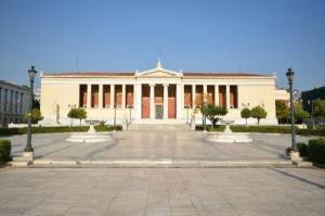 Ορίστηκε Συντονιστική Επιτροπή COVID-19 στο ΕΚΠΑ