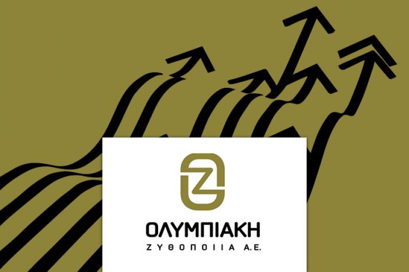 Ολυμπιακή Ζυθοποιία: Ξανά σε ανοδική τροχιά και με κέρδη