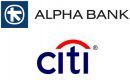Οριστική συμφωνία Alpha Bank - Citibank