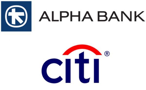Οριστική συμφωνία Alpha Bank - Citibank
