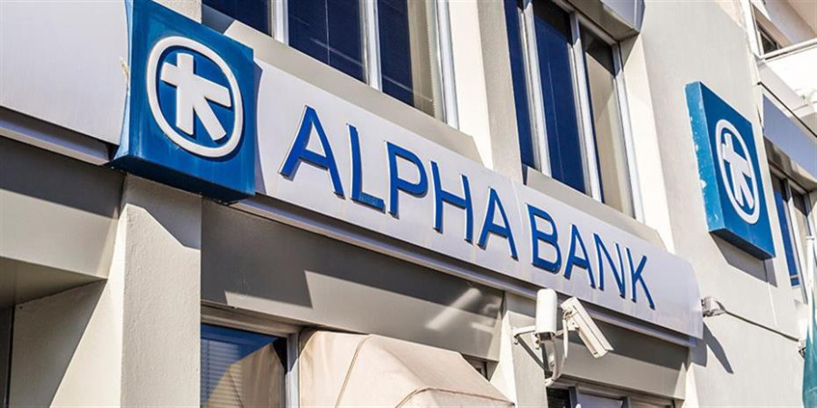Alpha Bank: Τρόποι σύγκλισης με ΕΕ στο κατά κεφαλήν ΑΕΠ