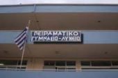 Πλάνο για 16 επιπλέον Πρότυπα Πειραματικά Σχολεία μέχρι το 2020