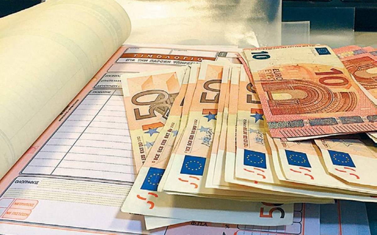 Ασφαλιστικό νομοσχέδιο: Τι προβλέπεται για όσους αμείβονται με «μπλοκάκι»