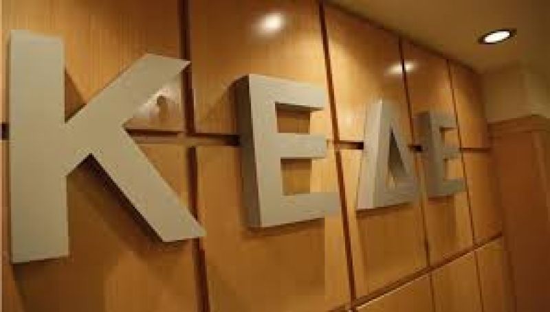 ΚΕΔΕ: Ζητά προσλήψεις μόνιμου προσωπικού