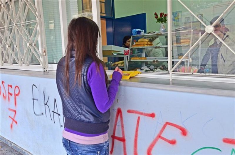 ΕΕΑ: Υπερβολική η απόφαση εγκατάστασης POS σε κυλικεία σχολείων