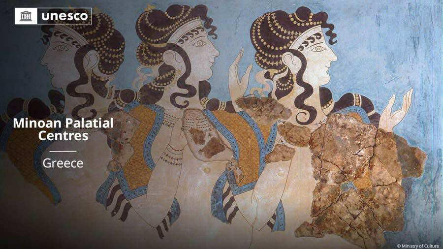 Μινωικά Ανακτορικά Κέντρα: Στον Κατάλογο Παγκόσμιας Κληρονομιάς της UNESCO - Σημανδηράκης (Δήμαρχος Χανίων): Κορυφαία διεθνής διάκριση