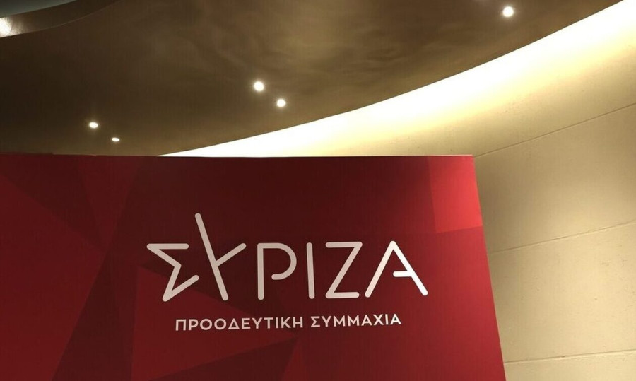 ΣΥΡΙΖΑ: Ερωτήματα για την Συμβουλευτική Επιτροπή για την Τεχνητή Νοημοσύνη