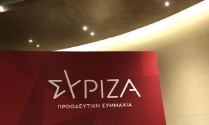 ΣΥΡΙΖΑ: Ερωτήματα για την Συμβουλευτική Επιτροπή για την Τεχνητή Νοημοσύνη