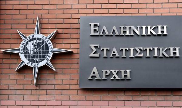 ΕΛΣΤΑΤ: Μειωμένο το χρέους παροχών και φόρων το πρώτο τρίμηνο 2015