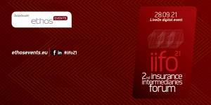 Insurance Intermediaries Forum 2021: O σύγχρονος ασφαλιστής στη νέα εποχή