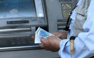 Συντάξεις Αυγούστου: Πότε πληρώνονται οι μισθωτοί