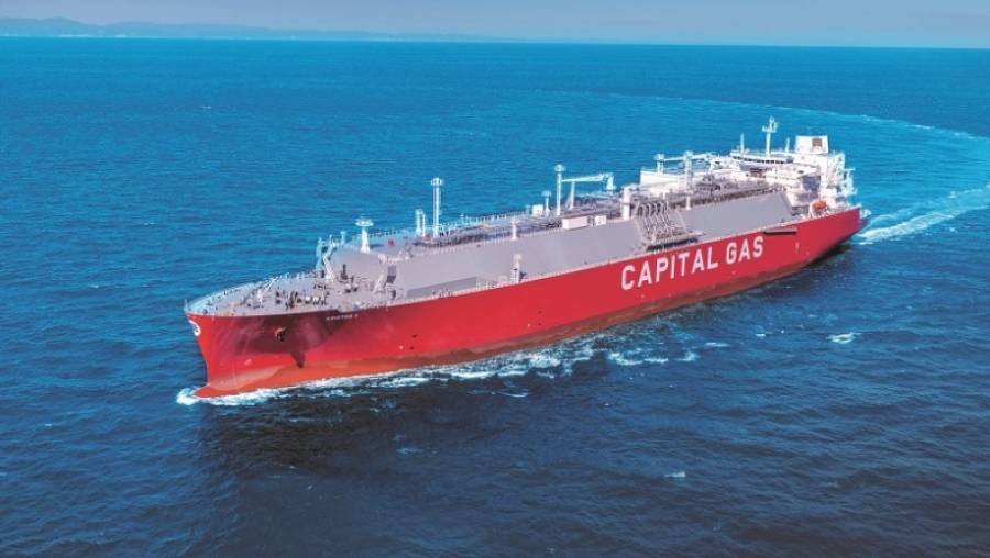 CPLP Shipping: Στις 25/10 ξεκινά η διαπραγμάτευση των ομολογιών
