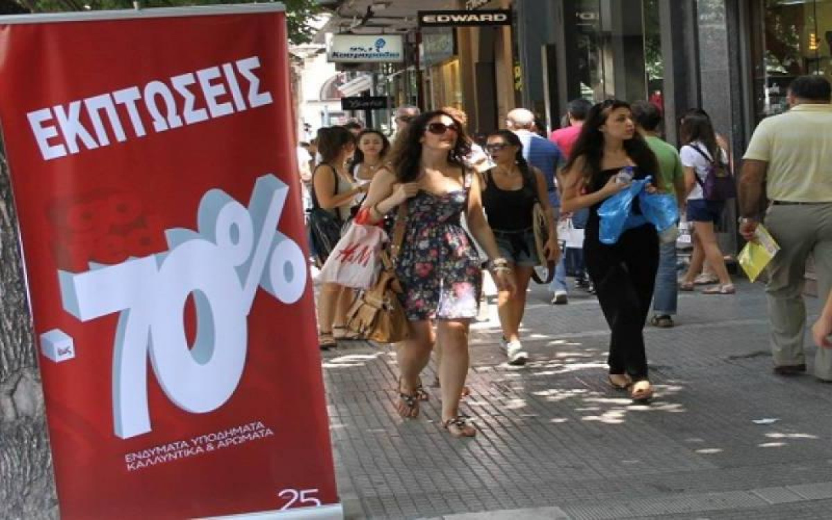 Εμπορικός Σύλλογος Θεσσαλονίκης: Πρεμιέρα 11 Ιουλίου για τις θερινές εκπτώσεις
