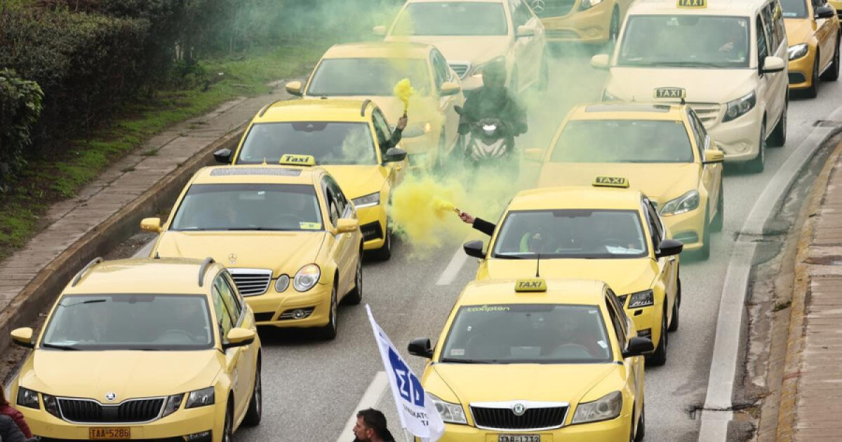 Χειρόφρενο τραβούν για 48 ώρες τα ταξί - Ποιες είναι οι διεκδικήσεις τους