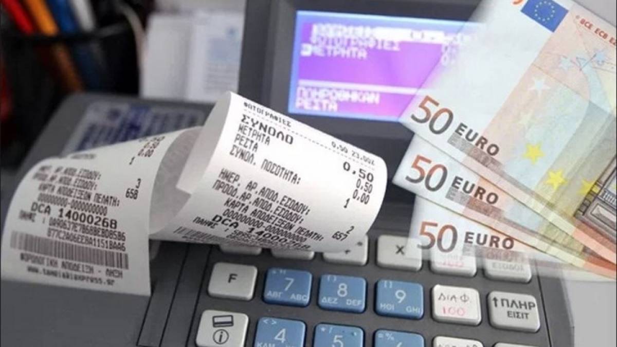 ΑΑΔΕ: Πρόστιμα και αναστολή λειτουργίας επιχειρήσεων σε Δωδεκάνησα και Κυκλάδες