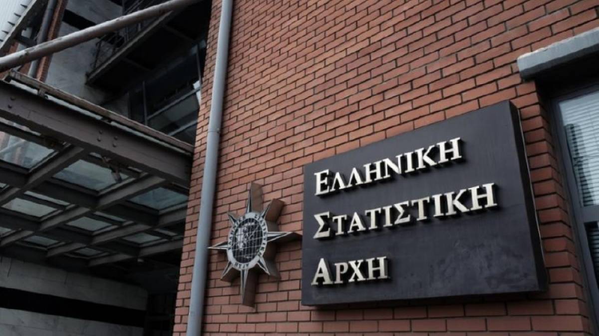 Απογραφή 2021: Ξεκινά τέλη Οκτωβρίου-Τι πρέπει να γνωρίζουν οι πολίτες