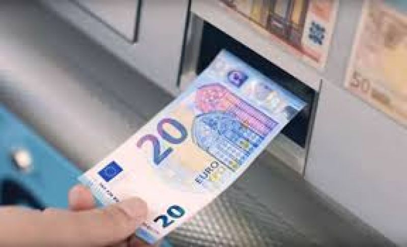 Αυξήθηκαν τα πλαστά χαρτονομίσματα το β' εξάμηνο του '16