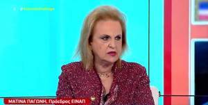 Παγώνη για Όμικρον: Προς το παρόν την περνάνε σαν γρίπη