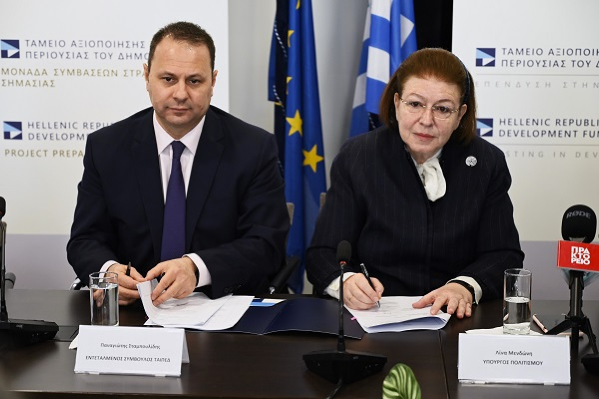 Πρώην βασιλικό κτήμα Τατοΐου: Ξεκινά η διαδικασία ωρίμανσης του έργου
