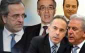 Ορκίστηκε η νέα κυβέρνηση