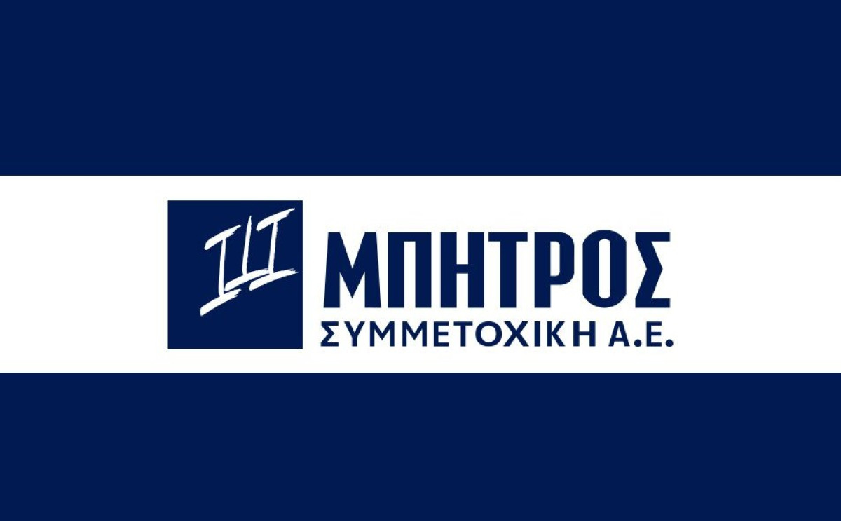 Μπήτρος: Πώς θα επιτευχθεί η επιστροφή στην κανονική διαπραγμάτευση των μετοχών