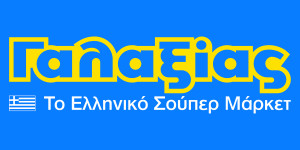 Γαλαξίας: Εξαγοράζει την αλυσίδα σούπερ μάρκετ «ΒΑΣ. ΠΑΠΑΓΕΩΡΓΙΟΥ» στα Ιωάννινα