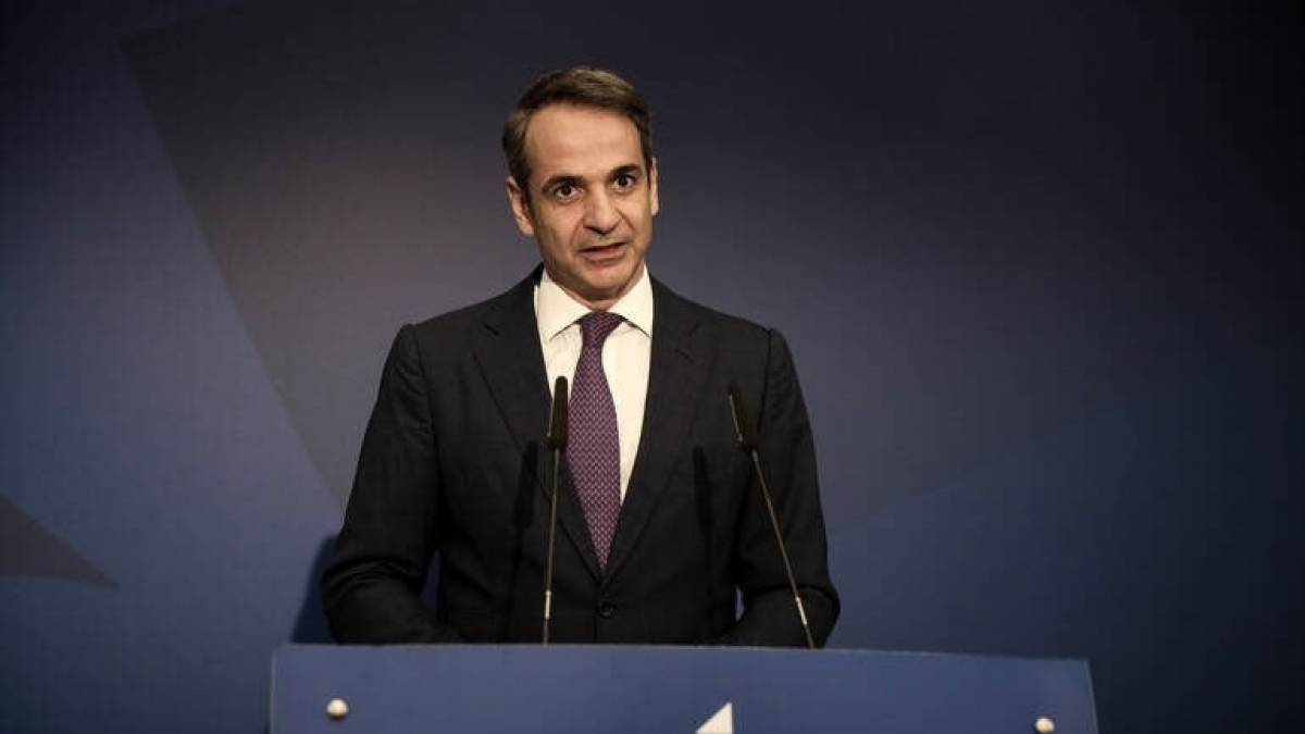 Μητσοτάκης: Οι δράσεις μας για την προσέλκυση των επενδύσεων