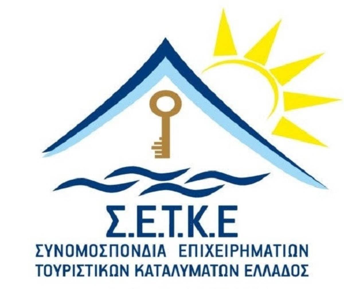 Παράταση μέχρι τέλος του έτους στην κατάταξη στο σύστημα κλειδιών