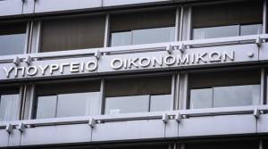 Μεσοπρόθεσμο με πολλές μεταβλητές παροχών, ανάπτυξης και προσφυγικού