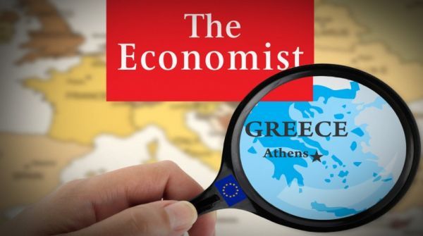 Economist:Συνέδριο στη Φρανκφούρτη για την επιστροφή της Ελλάδας στις αγορές