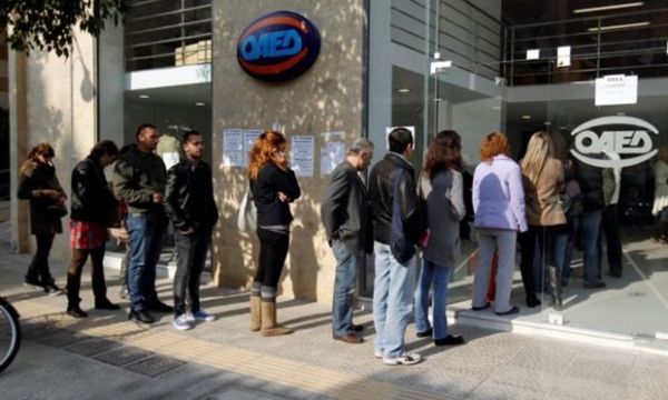 Eurostat: Στο 24,4% η ανεργία τον Ιανουάριο