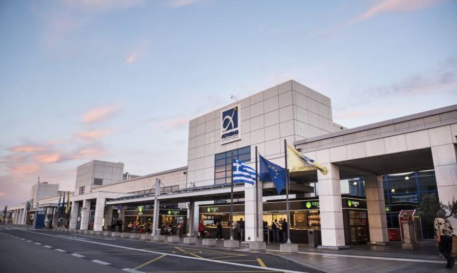 Πότε θα γίνει ο διαγωνισμός για το 30% του ΔΑΑ