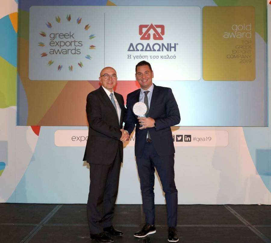 Δύο βραβεία για τη ΔΩΔΩΝΗ στα φετινά Greek Export Awards