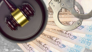 Σημαντικό πρόβλημα το ξέπλυμα βρώμικου χρήματος στην Ουκρανία!