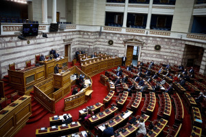 Πόθεν έσχες: Υπερψηφίστηκε το νομοσχέδιο- Οι νομοτεχνικές βελτιώσεις