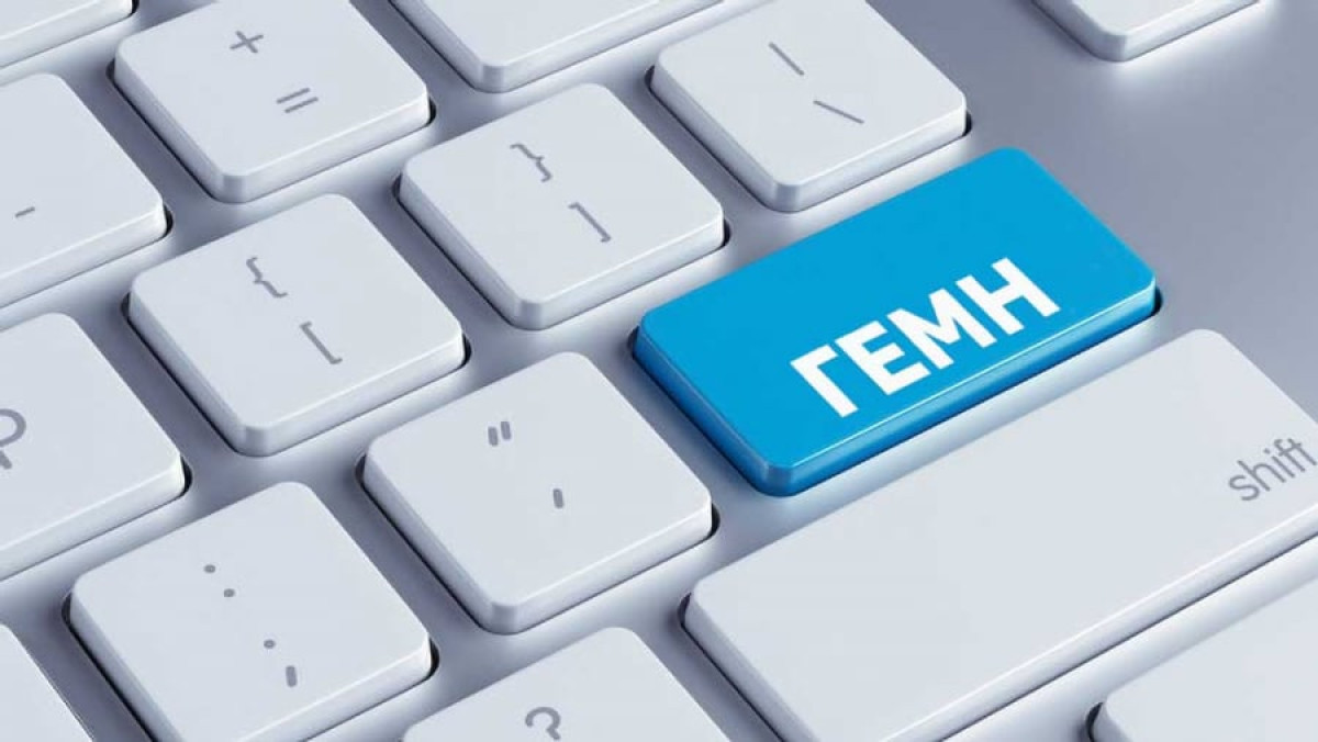 Αντίστροφη μέτρηση για τις εκκρεμότητες στο ΓΕΜΗ – Έρχονται αυστηρά πρόστιμα από το 2026