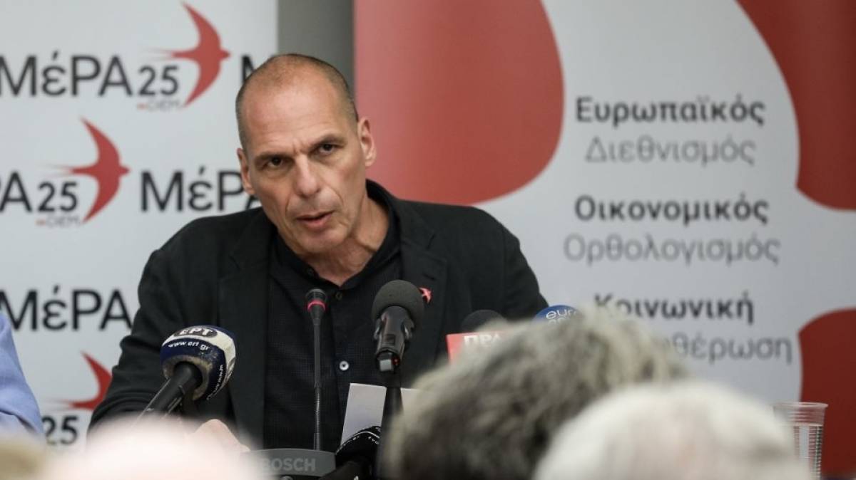 Απάντηση Βαρουφάκη σε Τσίπρα: Οι Έλληνες πολίτες αξίζουν κάτι καλύτερο