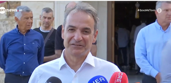 Μητσοτάκης: Η σκέψη μας με όσους δίνουν καθημερινό αγώνα απέναντι στις πυρκαγιές