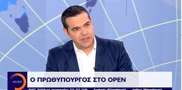 Τσίπρας: Καραμανλής, Παπανδρέου, Σαμαράς έχουν βαρύτατες ευθύνες για τη χρεοκοπία