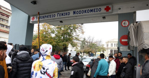 Θεσσαλονίκη: Τι έδειξε η ιατροδικαστική εξέταση για τον 16χρονο