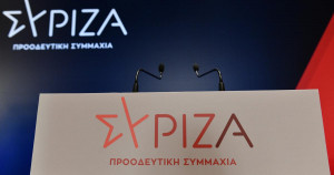 ΣΥΡΙΖΑ:Οι σημερινές επιδοτήσεις αποδεικνύουν το αδιέξοδο που δημιούργησε η κυβέρνηση