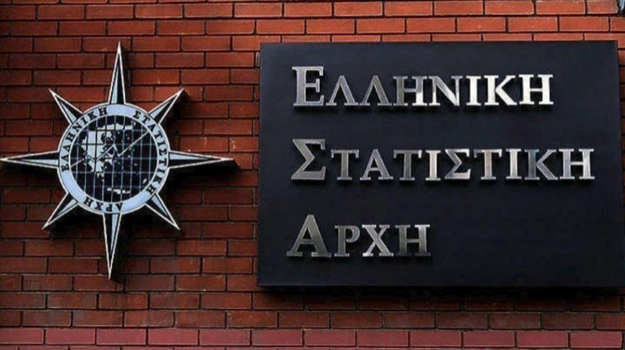 ΕΛΣΤΑΤ: Μειωμένος ο Δείκτης Τιμών Παραγωγού στη Βιομηχανία τον Απρίλιο