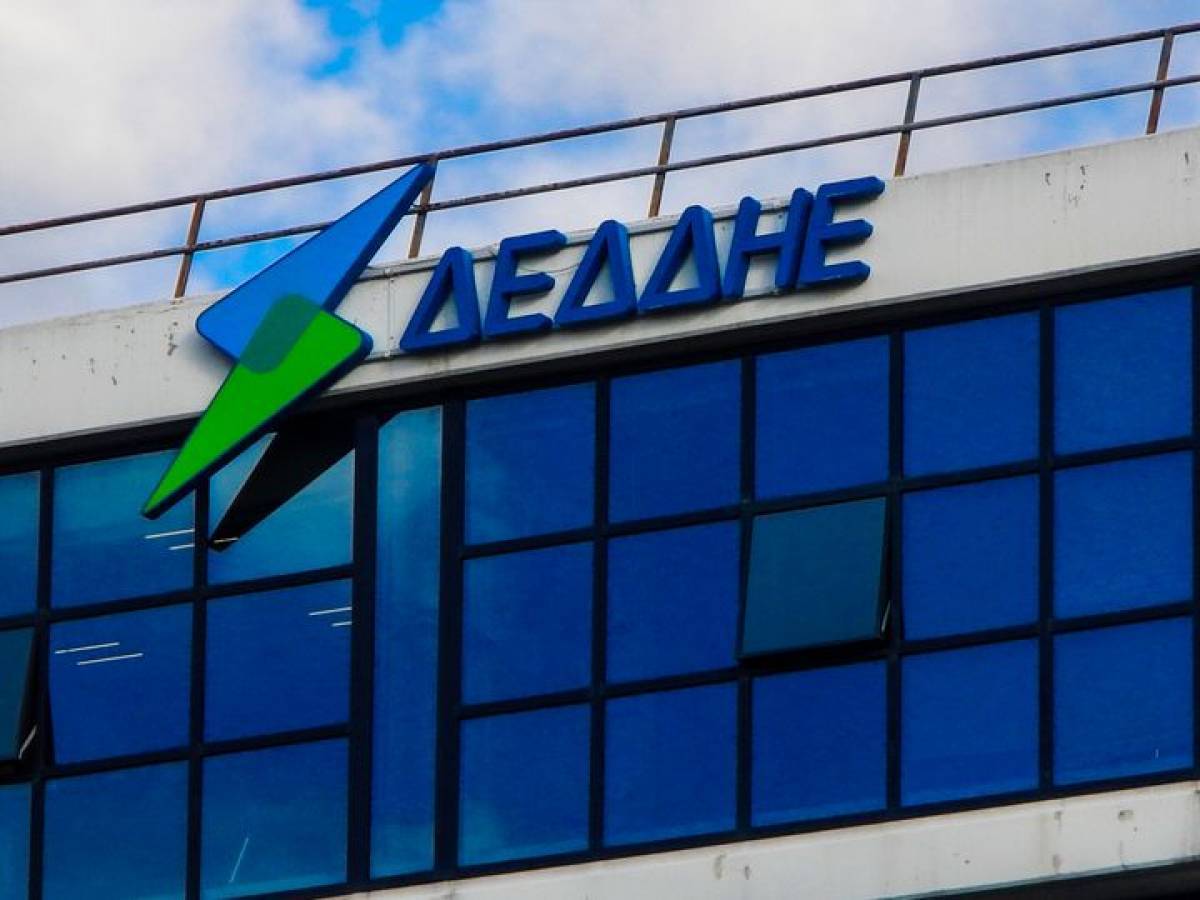 ΔΕΔΔΗΕ: Αναρτήθηκαν τα προσωρινά αποτελέσματα της προκήρυξης 2/2021- Άσκηση ενστάσεων