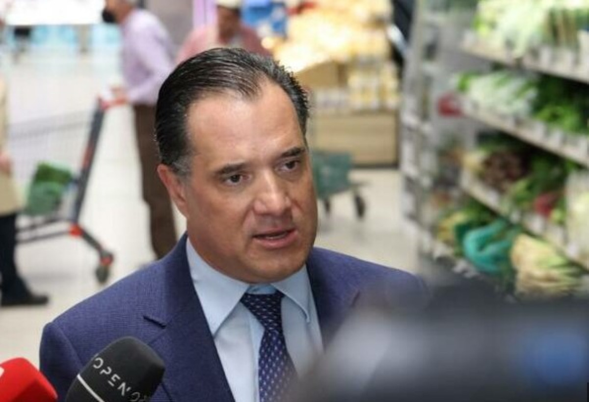 Σε εφαρμογή το «Καλάθι της Ενέργειας»: Έλεγχος μέσω e-katanalotis