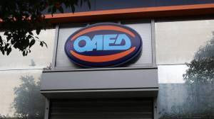 ΟΑΕΔ: Οριστικοί πίνακες κατάταξης 1.500 ωφελουμένων του προγράμματος Google